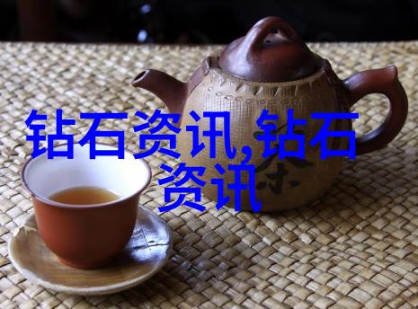 铸造工艺流程图详解