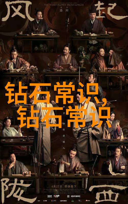 仙剑奇侠传三紫萱-紫萱之恋穿越江湖的爱与梦