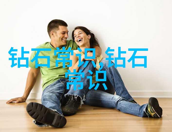 深邃宝石璀璨世界的守护者