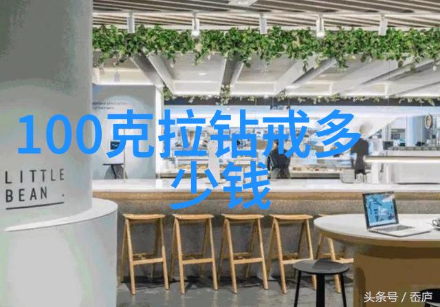 全球视野下的本土智慧国际交流在中国地质大学珠宝鉴定专业中的作用
