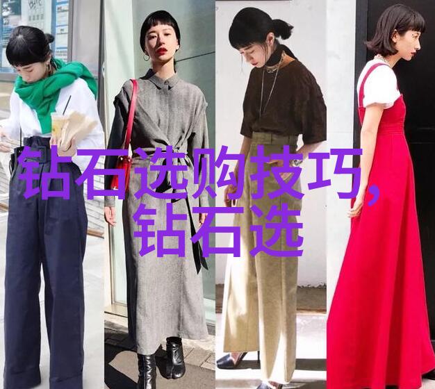 了解中国服饰从旗袍到汉服再谈民族自豪感