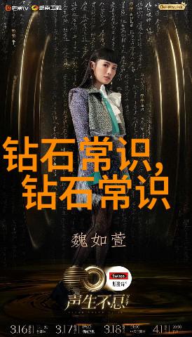 工艺标准是什么我来告诉你这个小秘密