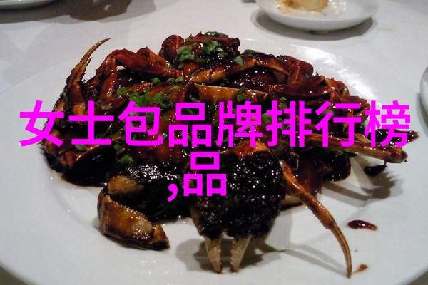 世界上最著名的钻石历史上的七大钻石奇迹