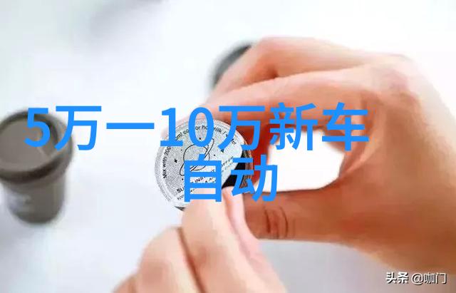 DIY不再难家庭自制木工项目指南