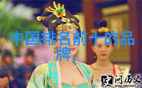 卡拉瓦德钻石璀璨世界之冠