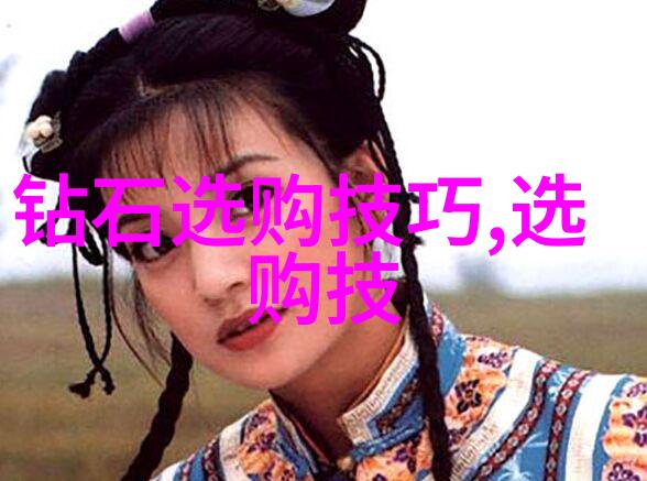 工程力学揭秘那些让建筑不倒的魔法