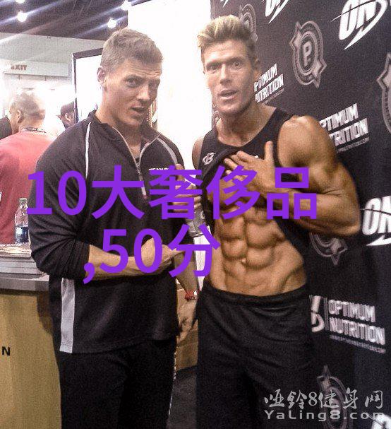 古罗马帝国的文化遗产凯撒精神的现代诠释