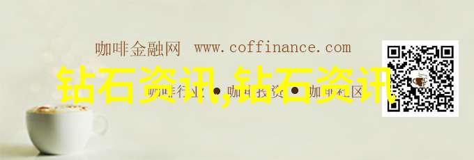 为何翡翠常被视为夫妻之花