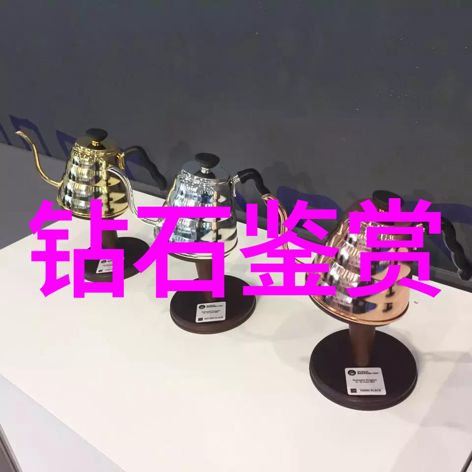 翡翠冰种选择我的秘密花园