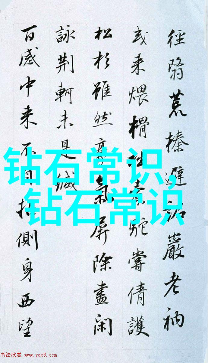 正规国检翡翠证书图片我来教你如何找到那些认证有力的小宝石