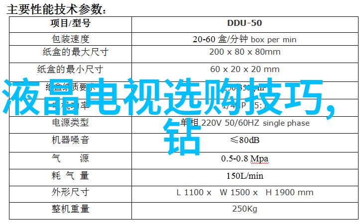 笔尖流出的故事500字六年级我是小小的作家我的五彩笔记本