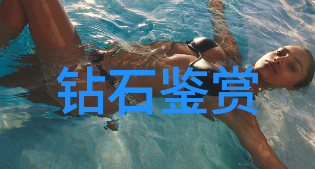 佩戴三彩翡翠手链犹如收藏免费上门的翡翠玉石之宝代表着财富与珍贵的同时也承载着无价的温馨记忆