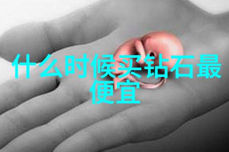 玉蒲团之玉女心经BT下载古风音乐会的精彩回忆