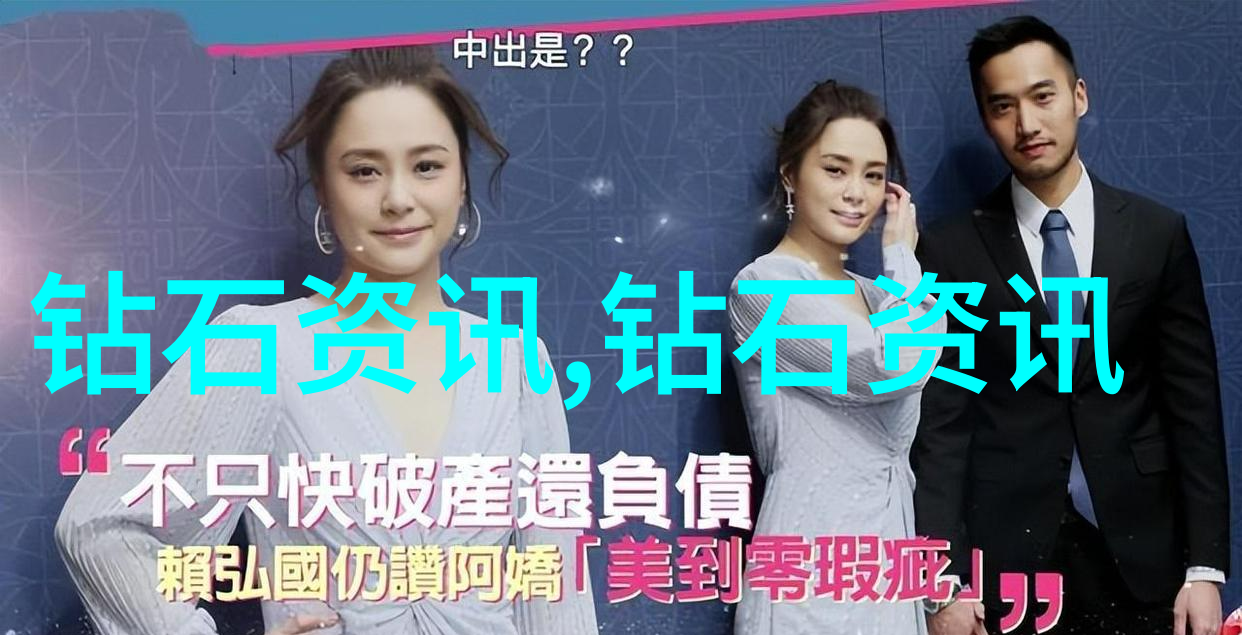 宝石鉴定技术进步史上最大的转折点是什么时候发生的有什么新方法可以帮助我们更准确地识别真伪呢