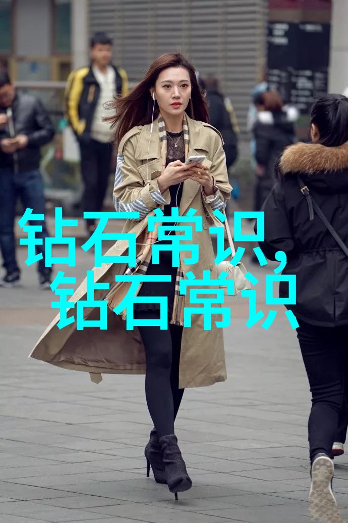 审计专业 - 精确追踪深入解析现代审计技术与实践