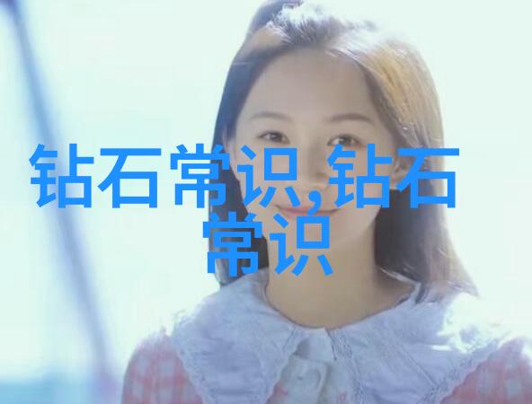 工程管理专业的智囊团构建未来城市的秘诀所在