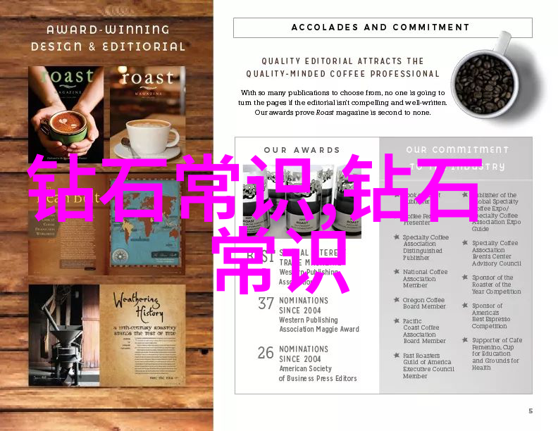 书法家的笔墨情深一段岁月的沉淀与流传