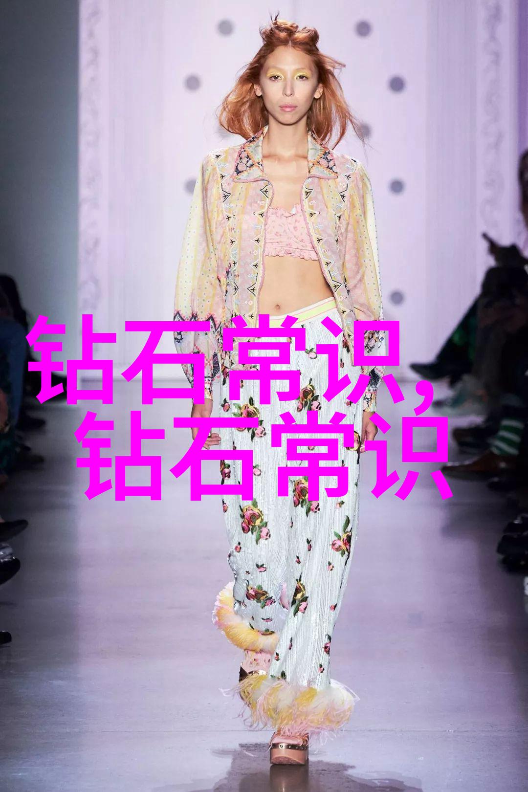 岭南文化的绚烂篇章探索粤剧与花园之美