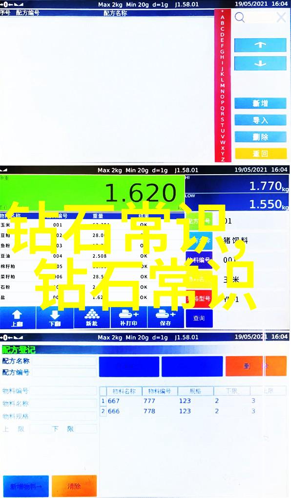 中国传统文化小手工 - 绘龙点睛探秘中国传统文化小手工的艺术魅力