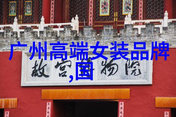 怎么样的条件下才能发现世界第三大钻石