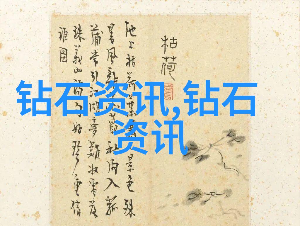 多媒体辅助设计如何制作动态的工艺流过程视频展示