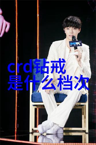 制造业八大工艺概述