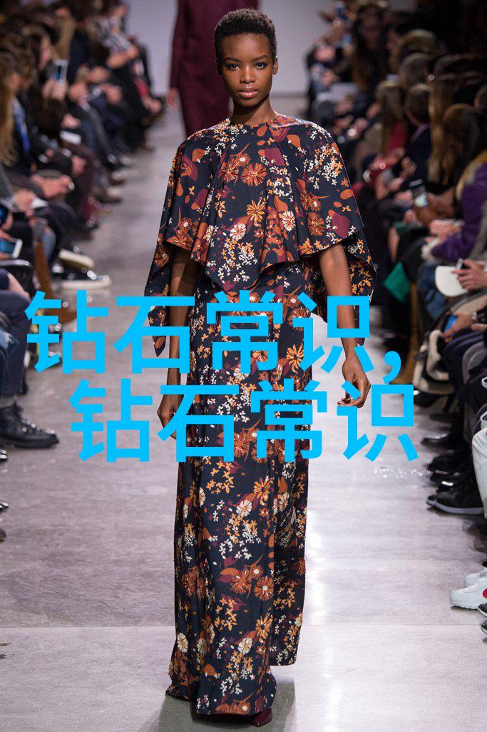 天然宝石市场上缅甸翡翠是怎样炒作的