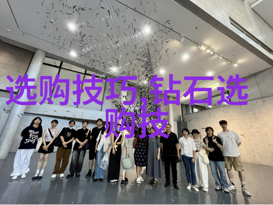工艺之道流程图解密
