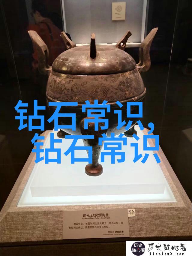 工艺美术-工艺美术的多样面绘画雕塑陶瓷与纺织艺术的融合