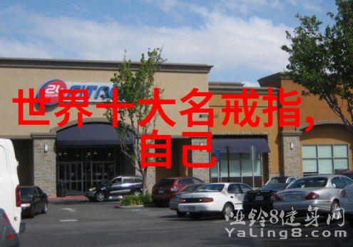 翡翠的诞生从岩石深处到绿色宝石的奇迹