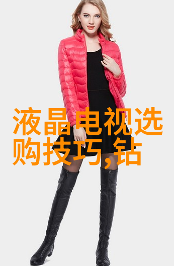 珠光璀璨背后的秘密揭开宝石之谜