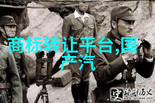 笑傲江湖梁山好汉与东方不败的传奇交汇