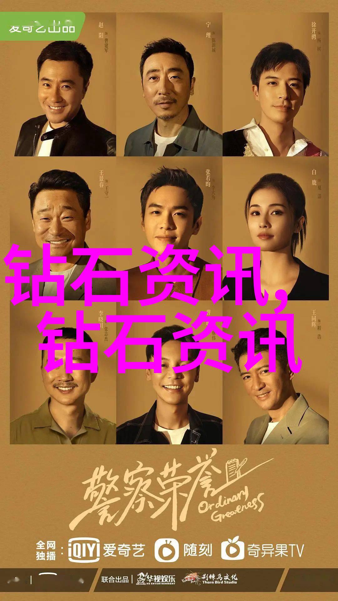 工序是什么怎样才能高效地进行它们
