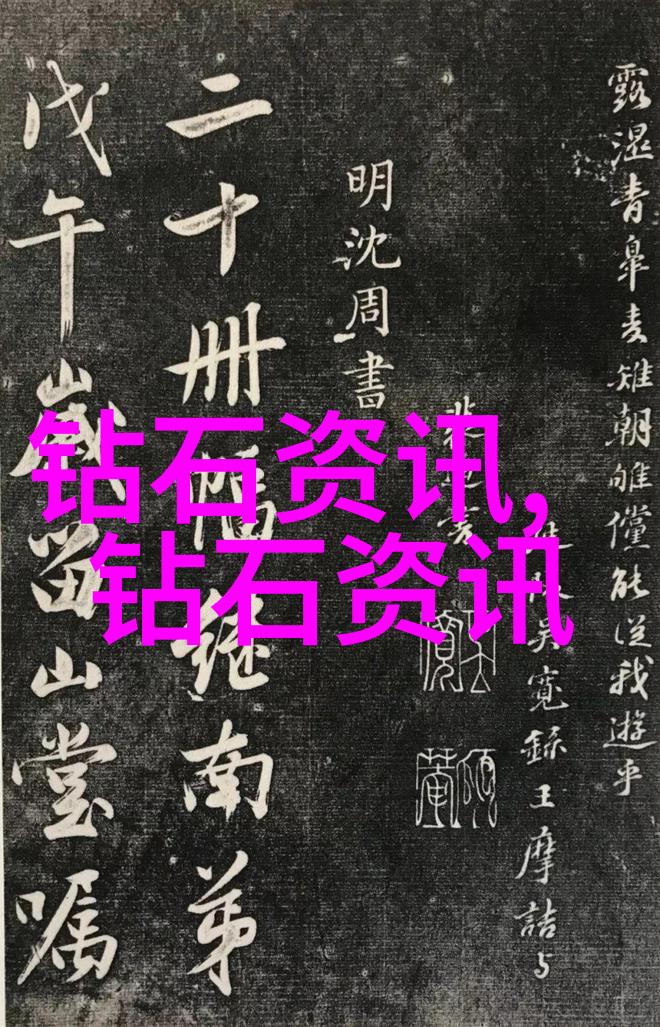 室内外设计的和谐共融创造完美生活空间