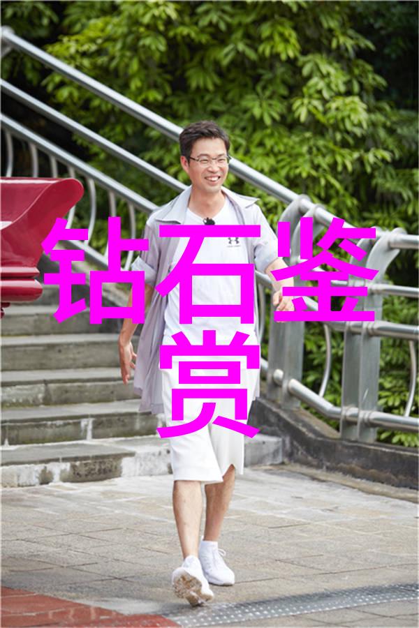 人民日报文化金句深刻阐述中国文化价值观