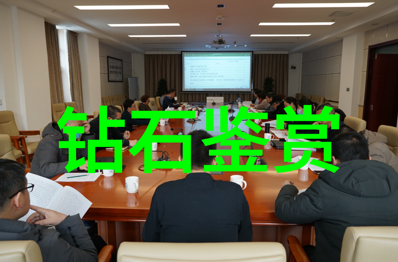 翡翠雕刻的传承与创新如何平衡