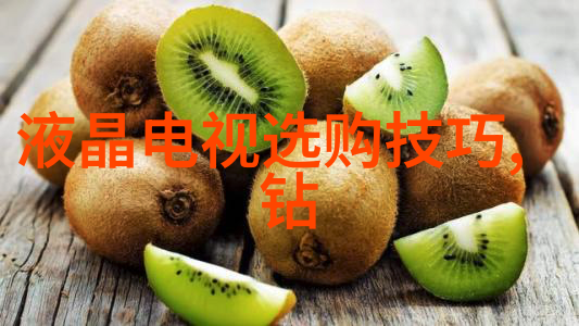 我可以自己制作一件简单的结婚装扮吗怎么做呢