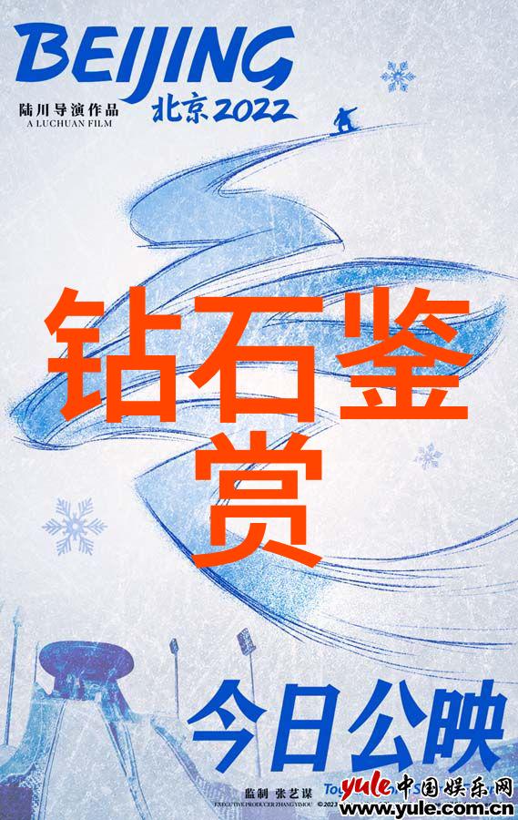 战神归来狼婿的逆袭