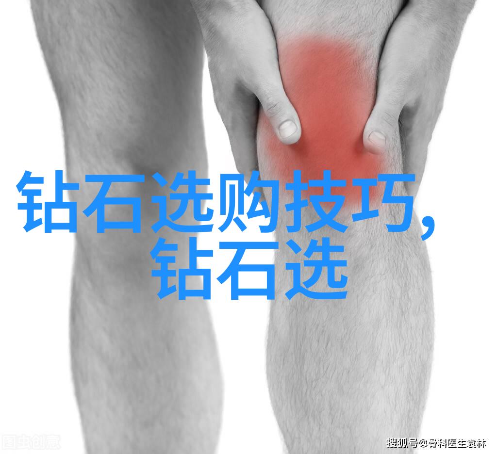 审计工作中的伦理问题如何处理
