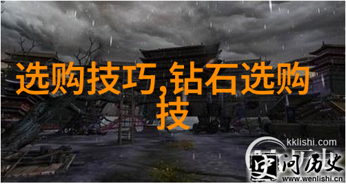 翡翠宝石的天然价值探究天然翡翠多少钱一克