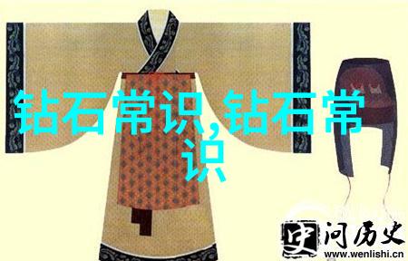 中华民族节日习俗及其背后的深层含义解读
