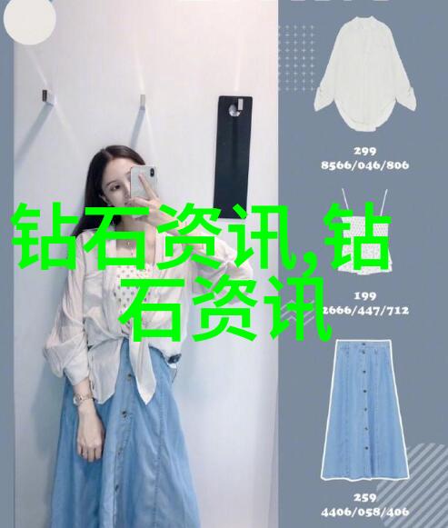 交替故事人四个人换着做的奇幻旅程