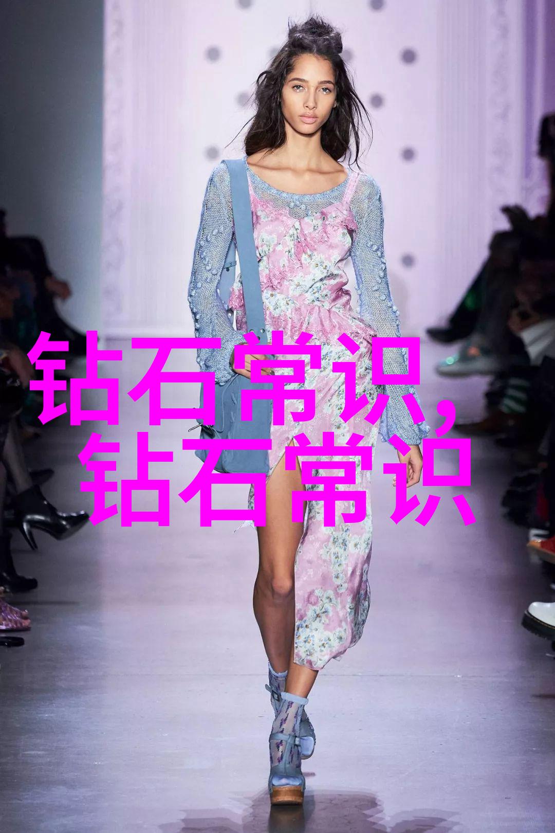 创意思维训练培养优秀的工艺设计师