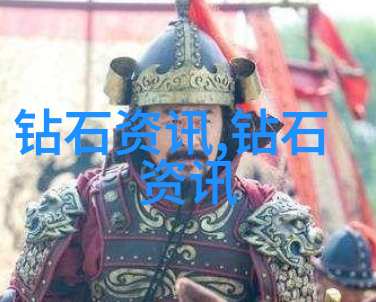 故事大全 - 睡前甜梦为爱情编织的奇幻旅程