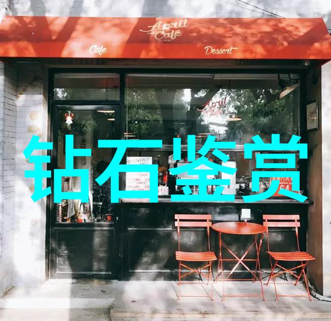 如何选择适合自己的工业设计专业方向
