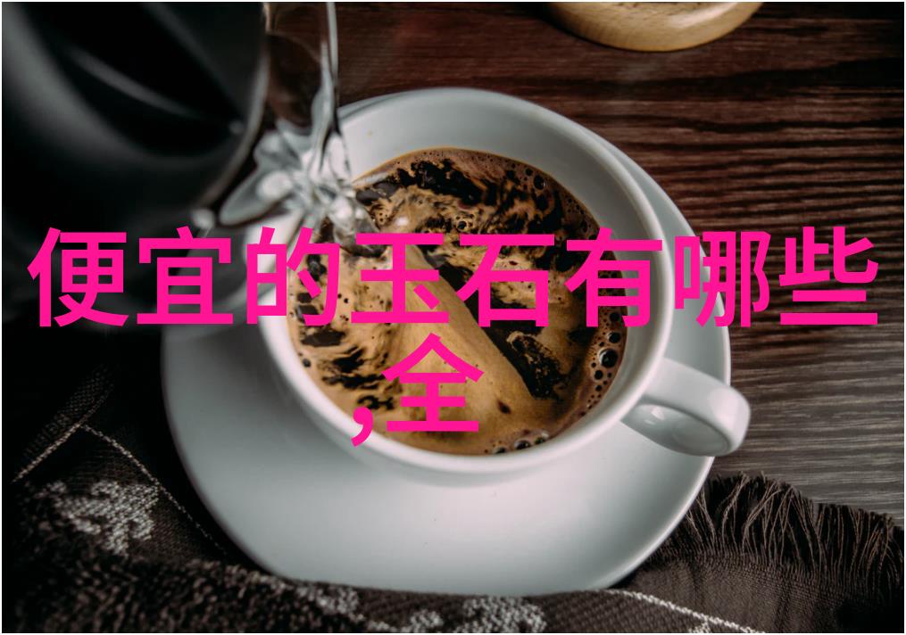 深入浅出中国哲学孔子思想在现代社会的应用