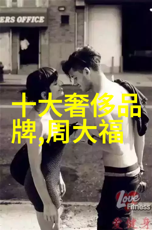 新春佳节影视盛宴日产1区2卡三卡麻豆热门作品盘点