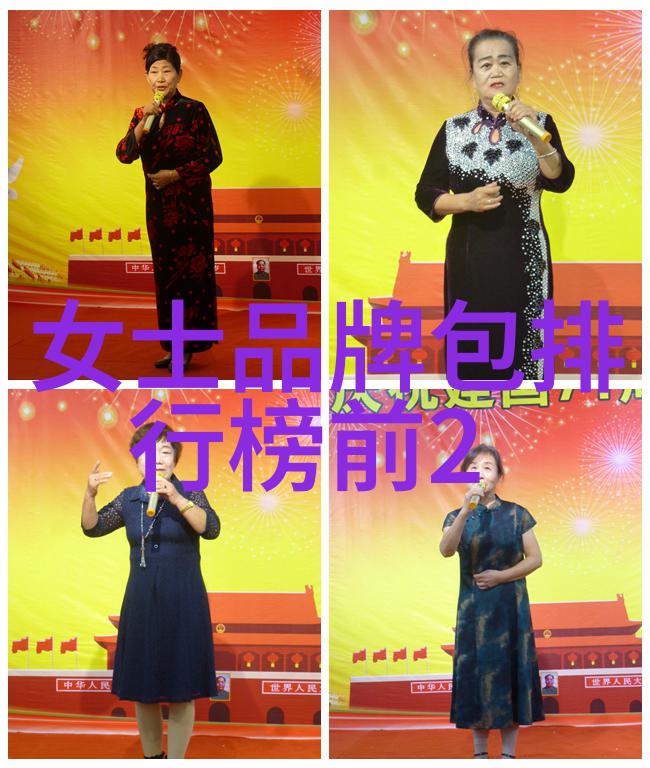 璀璨宝石世界十大钻石之冠
