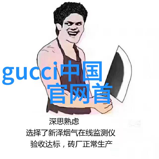后来偏偏喜欢你一段奇妙的缘分