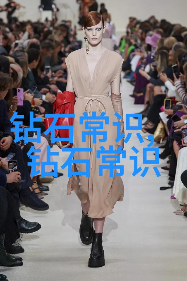 纹章与线条手工工艺品的故事画面